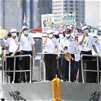 ตรวจ16มิ.ย64